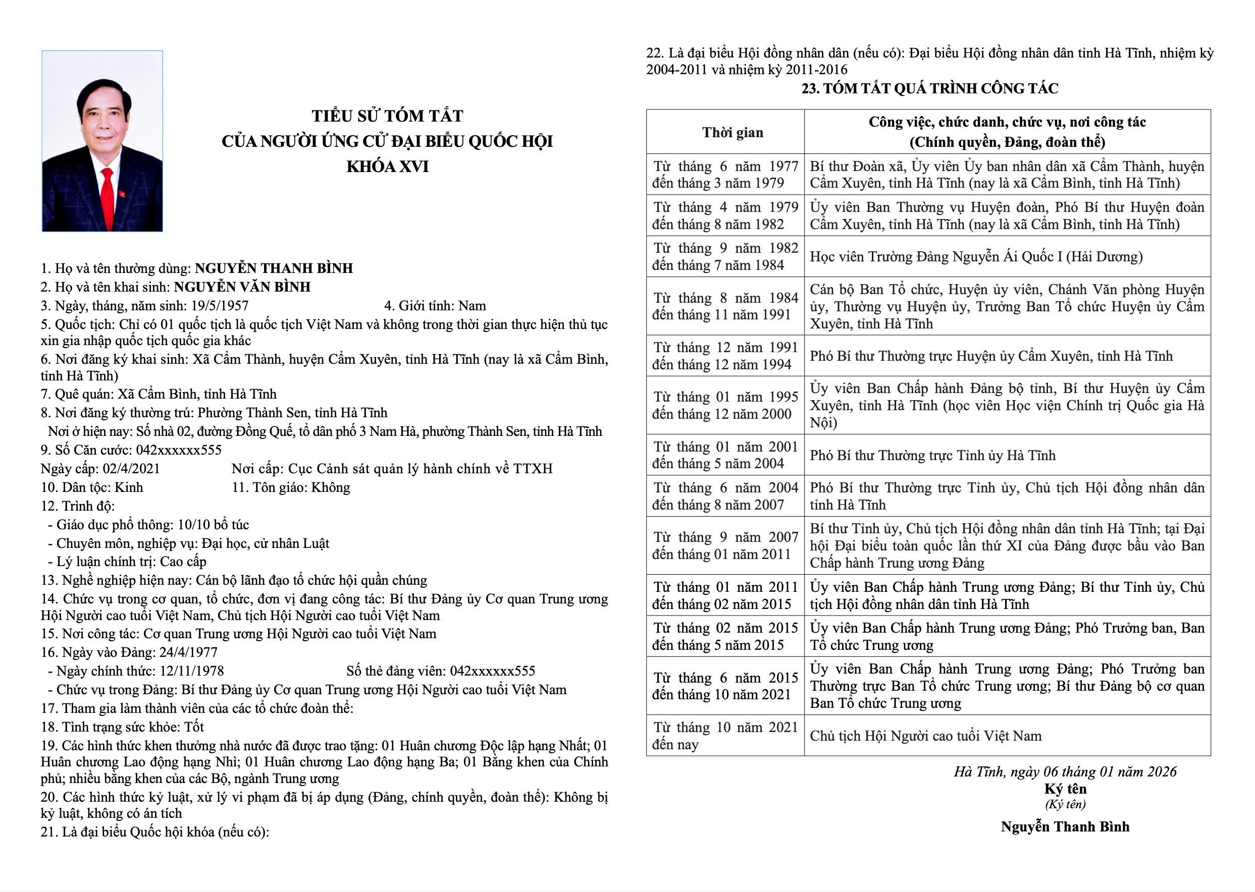 3c08d226-d508-4209-8035-37abbc1690da.jfif