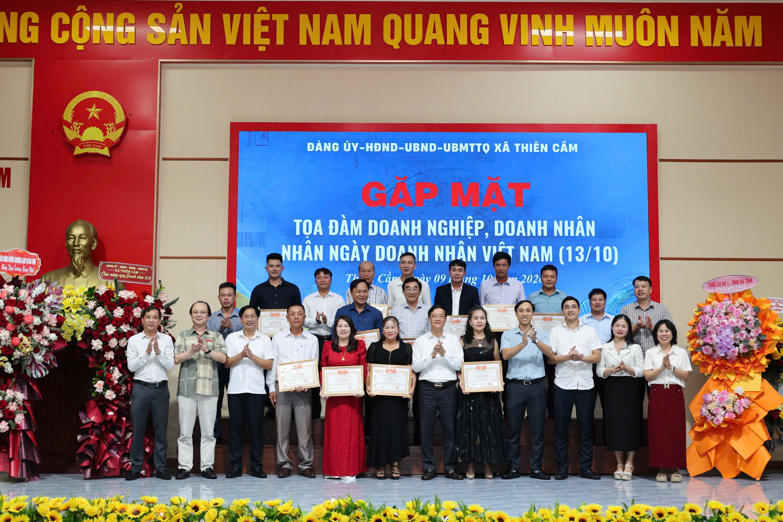 Thiên Cầm gặp mặt Doanh nghiệp, hợp tác xã, hộ kinh doanh nhân Ngày Doanh nhân Việt Nam 13/10